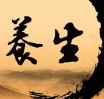 最好的“養(yǎng)生”，為什么是調(diào)整自身的情緒？